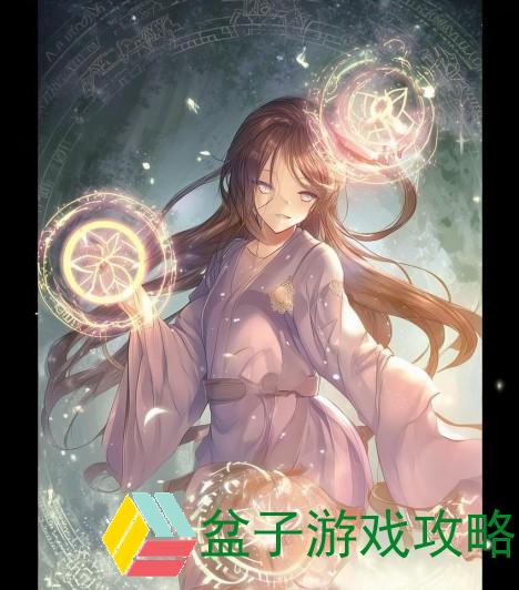 道士技能全解析：掌握灵符法术与阵法的奥秘与应用