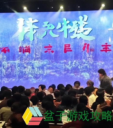 高清中文版野花香电视剧在线观看全攻略分享精彩剧情与角色分析