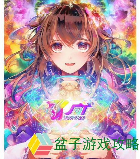 畅享YY漫画世界轻松登录开启精彩阅读之旅
