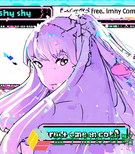 羞羞漫画在线登录页面破解方法及免费漫画获取攻略分享