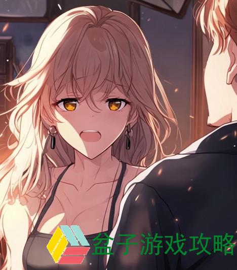 老婆当着老公的面与他人热聊引发的情感风波与思考