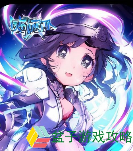 斗罗大陆魂师对决37官服全新体验开启神秘冒险之旅与伙伴共闯魂师世界