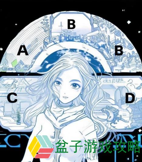 无线乱码区域解析A区B区C区D区的科技创新与应用探索