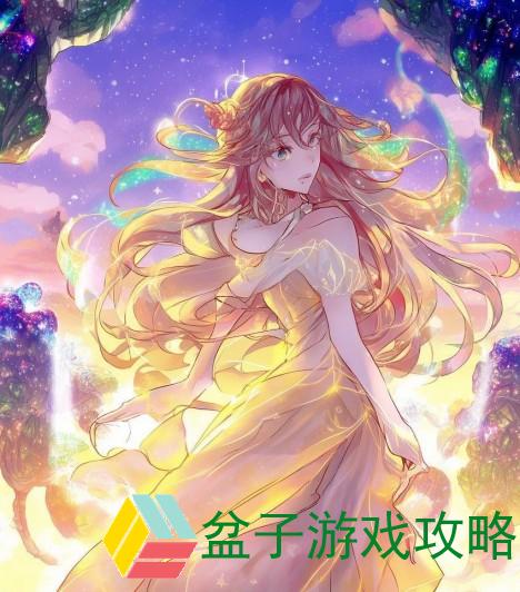 梦幻养成之旅：培养你的专属英雄与奇幻伙伴