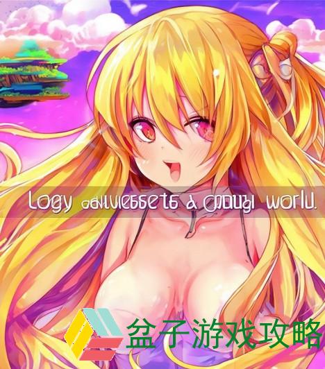 羞羞漫画官网首页登录入口轻松畅享精彩漫画世界的最佳选择