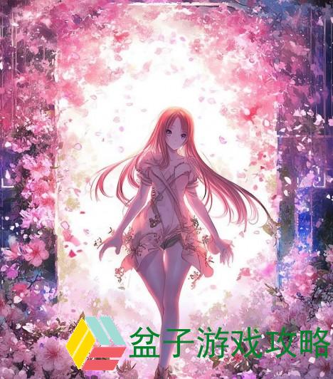 樱花动漫入口：沉浸在绚烂樱花下的二次元世界探秘之旅