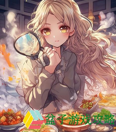 烤比美食探秘：探索烤比的独特魅力与风味之旅