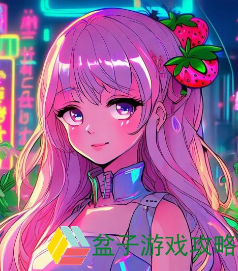 草莓视频APP下载安装无限观看体验苏州晶体带你畅享精彩内容