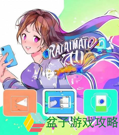 轻松上手成品短视频APP 三个简单步骤助你快速制作精彩内容