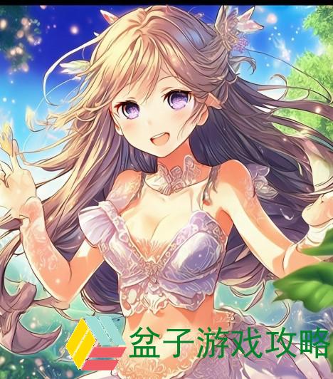 欢迎来到仙踪林网站开启奇幻旅程探索无限可能与美好世界