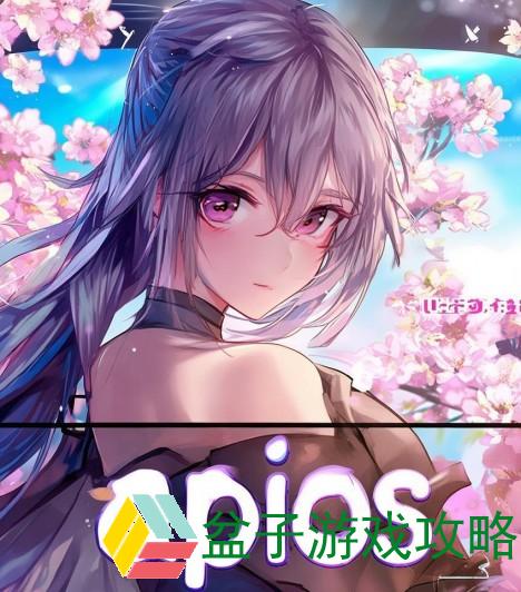 樱花动漫app下载官网版ios全新体验畅享海量动漫资源尽在掌握之中