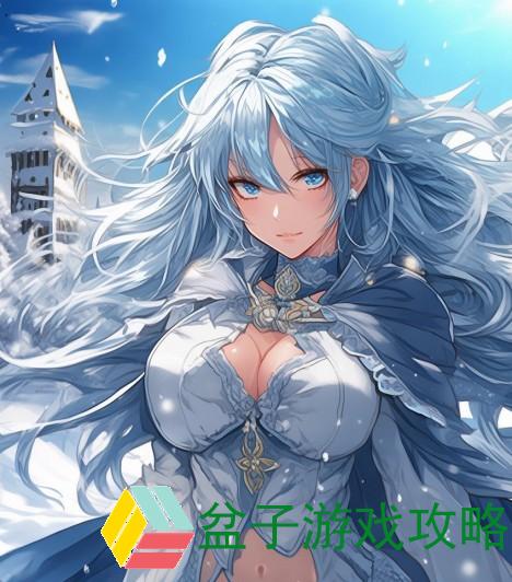 雪鹰领主电视剧全集免费在线观看精彩剧情与角色分析分享