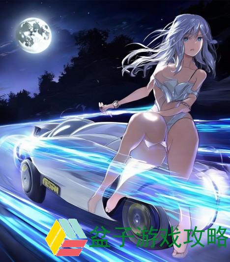 黑夜传说中的极速狂飙 QQ飞车带你领略暗夜的魅力与速度