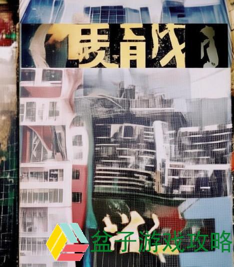暖暖环游世界全攻略 让你轻松成为时尚达人与旅途冒险家