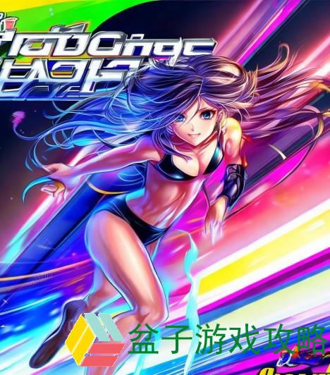 跑跑卡丁车挑战者模式全新玩法揭秘，带你体验极速竞速乐趣