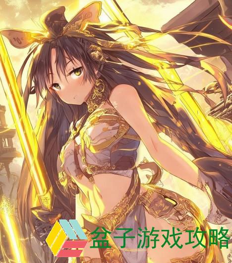 精金棒的神秘魅力与应用探索：从古代到现代的传承与创新