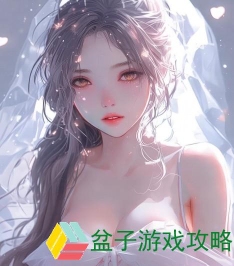 西施的美丽瞬间：无小内无小爱心的独特魅力展现