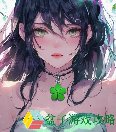 三叶草GY5968的独特魅力与应用前景探讨