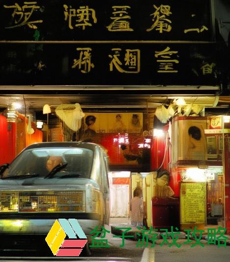高清中文版野花香电视剧在线观看全攻略带你领略精彩剧情与动人爱情