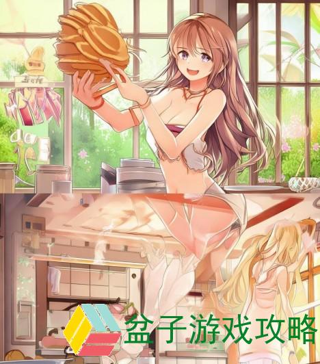 边做饭边被躁的日子我与邻居H的奇妙互动故事