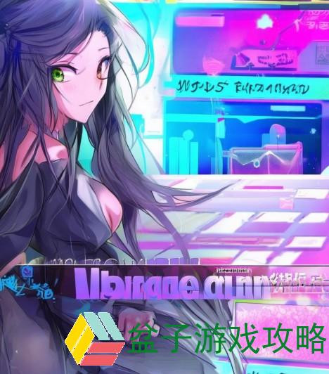虫虫漫画在线浏览体验升级全新弹窗功能等你来试