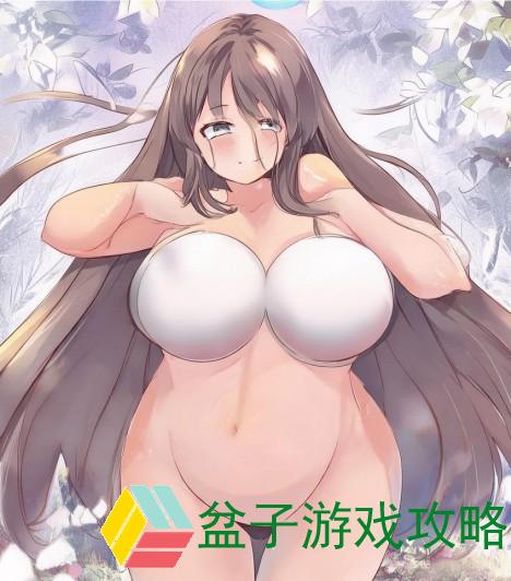 胸前两个大雪球不停抖动怎么办如何优雅应对这一尴尬局面