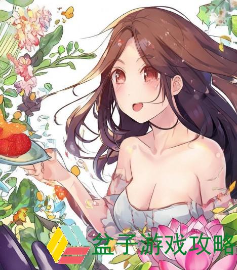 茄子丝瓜草莓香莲的美味世界探索与搭配技巧大全