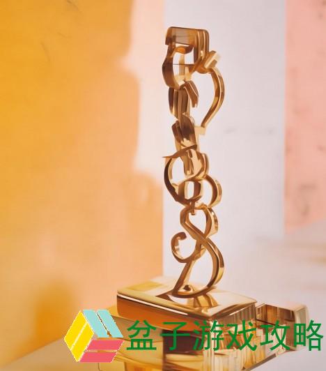 YSL水蜜桃色9绽放自然魅力 让每个瞬间都散发迷人光彩