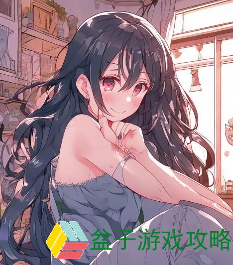 真实女友的趣味玩法揭秘让你们的关系更加亲密无间