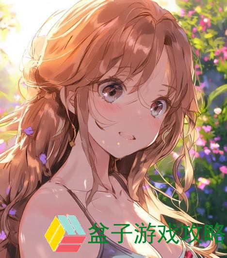老公亲吻你花园后的甜蜜回应与心情分享