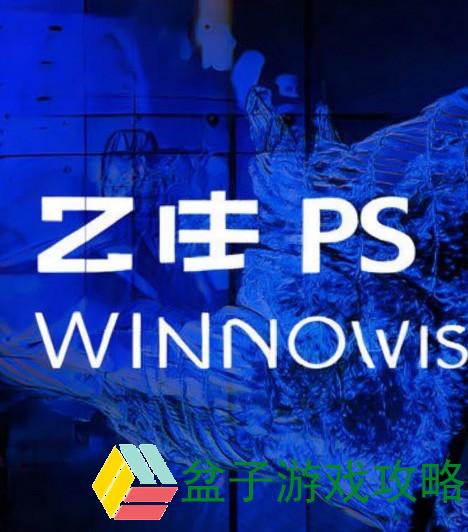 欧美VPS WINDOWS极品体验让您的网络畅通无阻，轻松应对各种需求