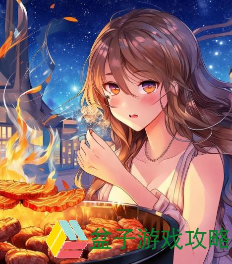 探索烤比的魅力与美味，感受独特风味的舌尖之旅