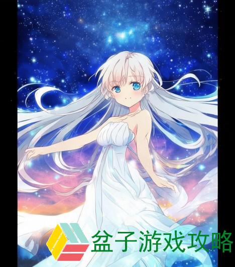 空之轨迹3rd：追寻失落的记忆与命运的交响曲