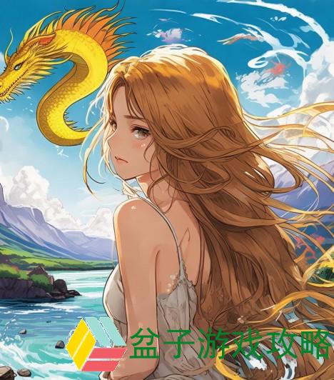 黄龙直捣溪水潺潺，山川相映似画卷，心随流水共悠然