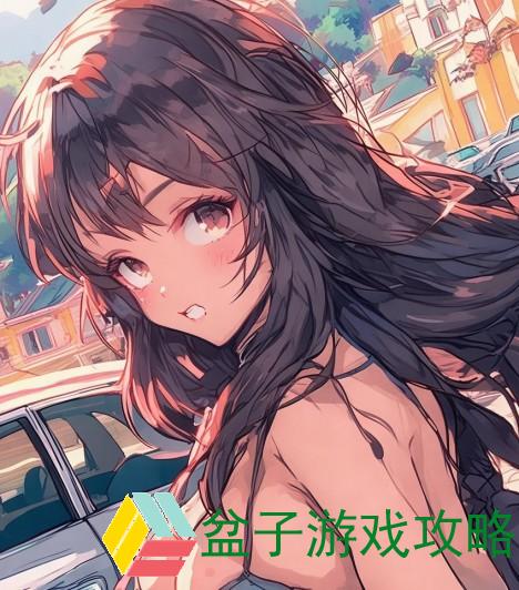 校园车多肉多的奇妙冒险 一场1V2的青春对决与成长