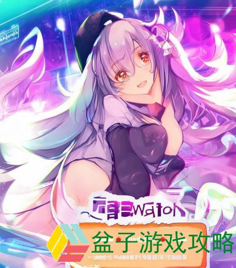 畅享哔哩哔哩免费观看精彩内容轻松进入页面指南