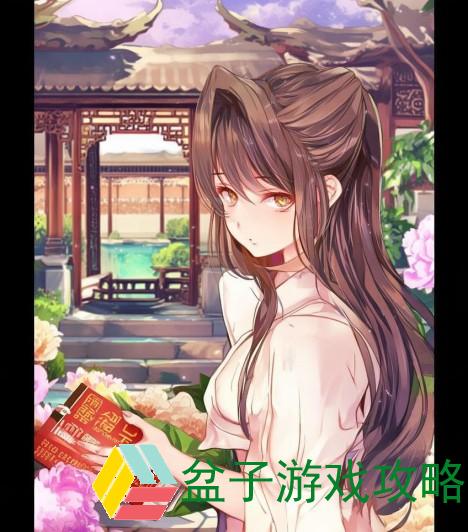 一、背景介绍回娘家给了父亲全文阅读