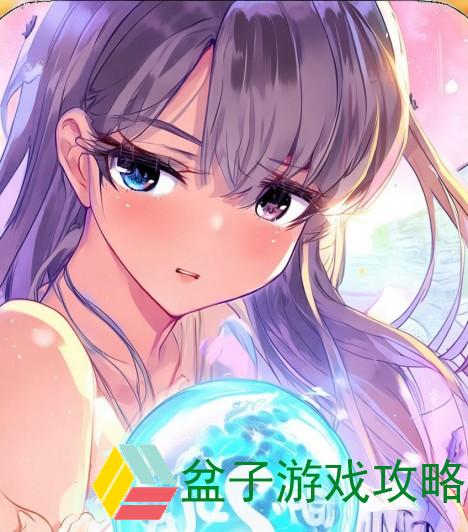羞羞漫画破解版无限阅读币免费阅一、什么是羞羞漫画破解版？