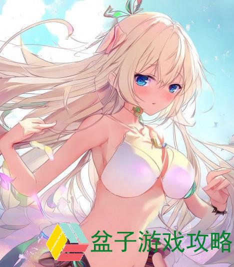 慢慢褪去最后一道防线慢慢褪去最后一道防线