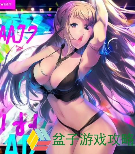 制作AJ姿势视频教程与图片素材的全方位指南aj制作