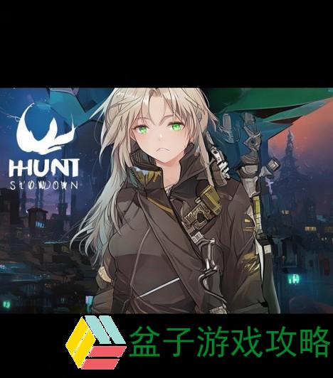 猎魔通缉令游戏;猎魔通缉令游戏怎么玩