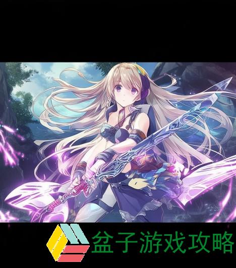 流行蝴蝶剑攻略，实战指南与进阶秘籍流行蝴蝶剑怎么玩