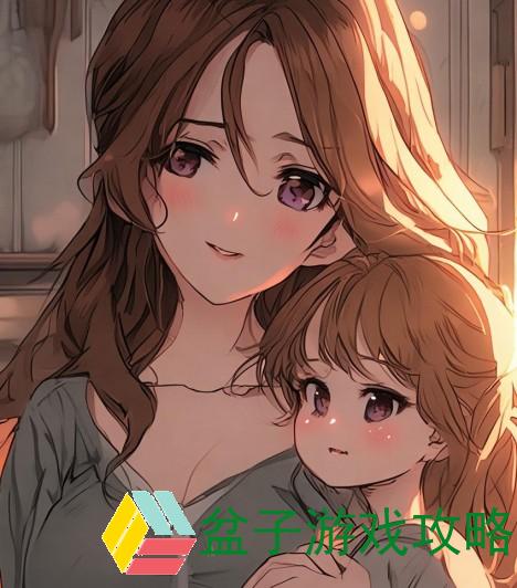 你急什么妈妈又不是不让你靠的温暖陪伴与理解
