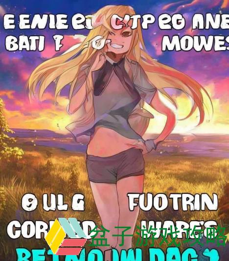 荒野行动电脑版跳舞操作全解析轻松掌握舞动技巧