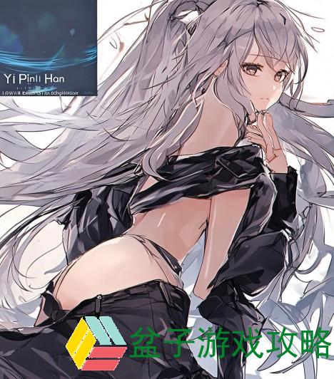 一品·韩是什么品牌-一品韩男装是什么牌子