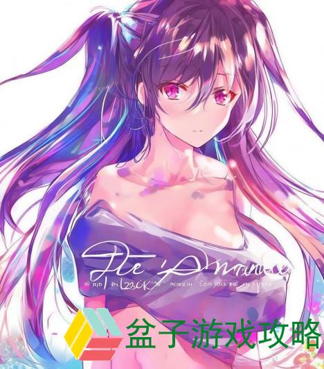 我的妻子的姐姐的女儿我怎么称呼她(我该如何称呼妻子姐姐的女儿的亲密称谓探讨与建议)