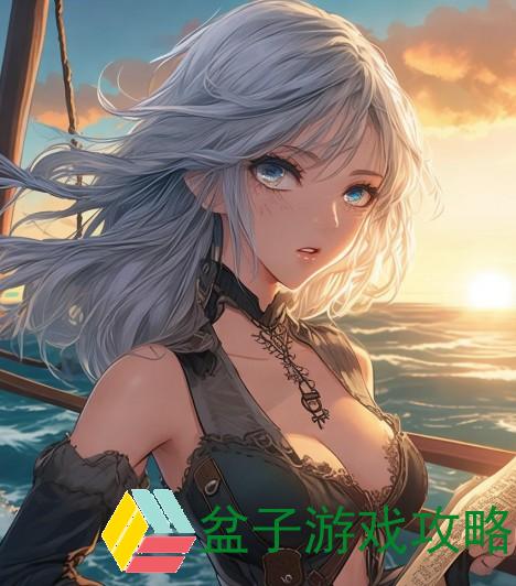 海贼王免费全集在线观看-海贼王全集免费观看畅享无阻尽情追逐梦想的冒险之旅