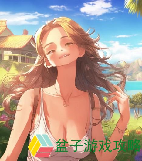 和朋友夫妻一起出游共享快乐时光的最佳选择