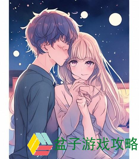 男生和女生一起愁愁愁很痛小说-《在愁苦的时光里，我们共同面对爱与痛的纠葛》
