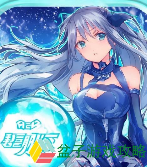 天天酷跑冰封狼王获取攻略揭秘及技巧分享